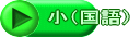 �o�c�e