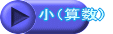 �o�c�e